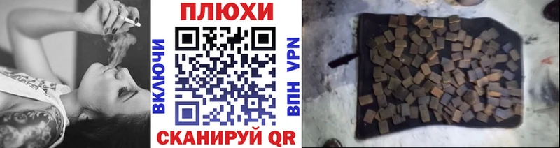 Где можно купить наркотики Борзя A-PVP  COCAIN  Мефедрон  Марихуана  ГАШИШ 