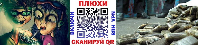 Гашиш индика сатива  Борзя 