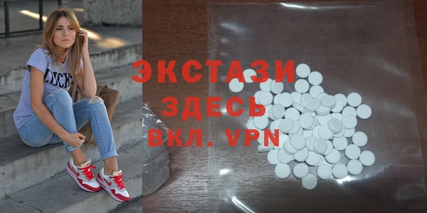 a pvp Армянск