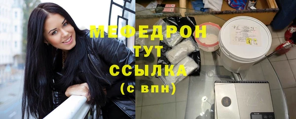 a pvp Армянск