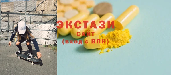 СК Аркадак