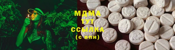 a pvp Армянск