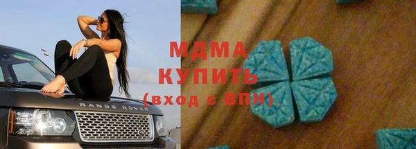 a pvp Армянск