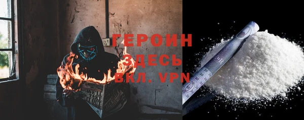 a pvp Армянск