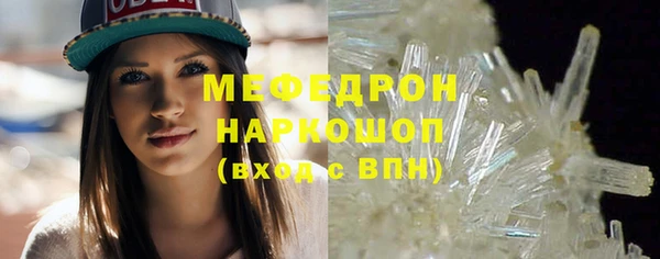 СК Аркадак