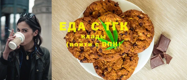 a pvp Армянск
