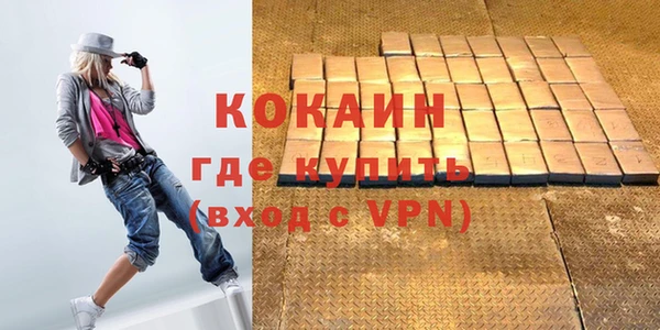 a pvp Армянск