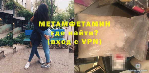 a pvp Армянск