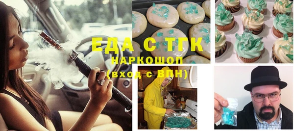 a pvp Армянск