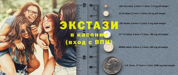 СК Аркадак