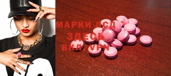 a pvp Армянск
