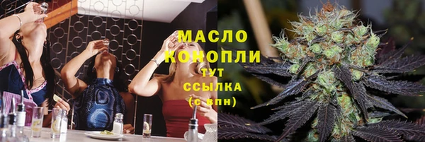 a pvp Армянск
