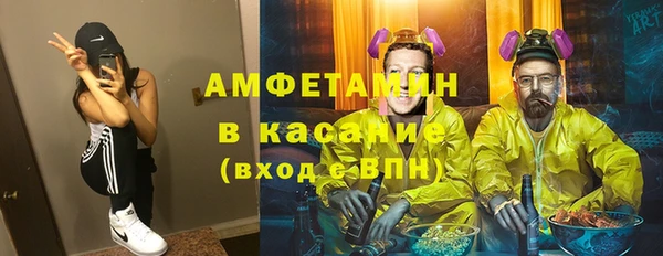 СК Аркадак