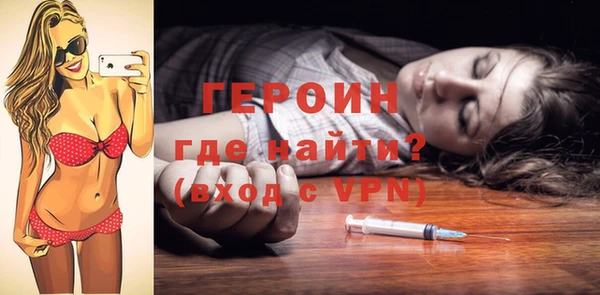 a pvp Армянск