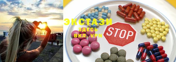 СК Аркадак